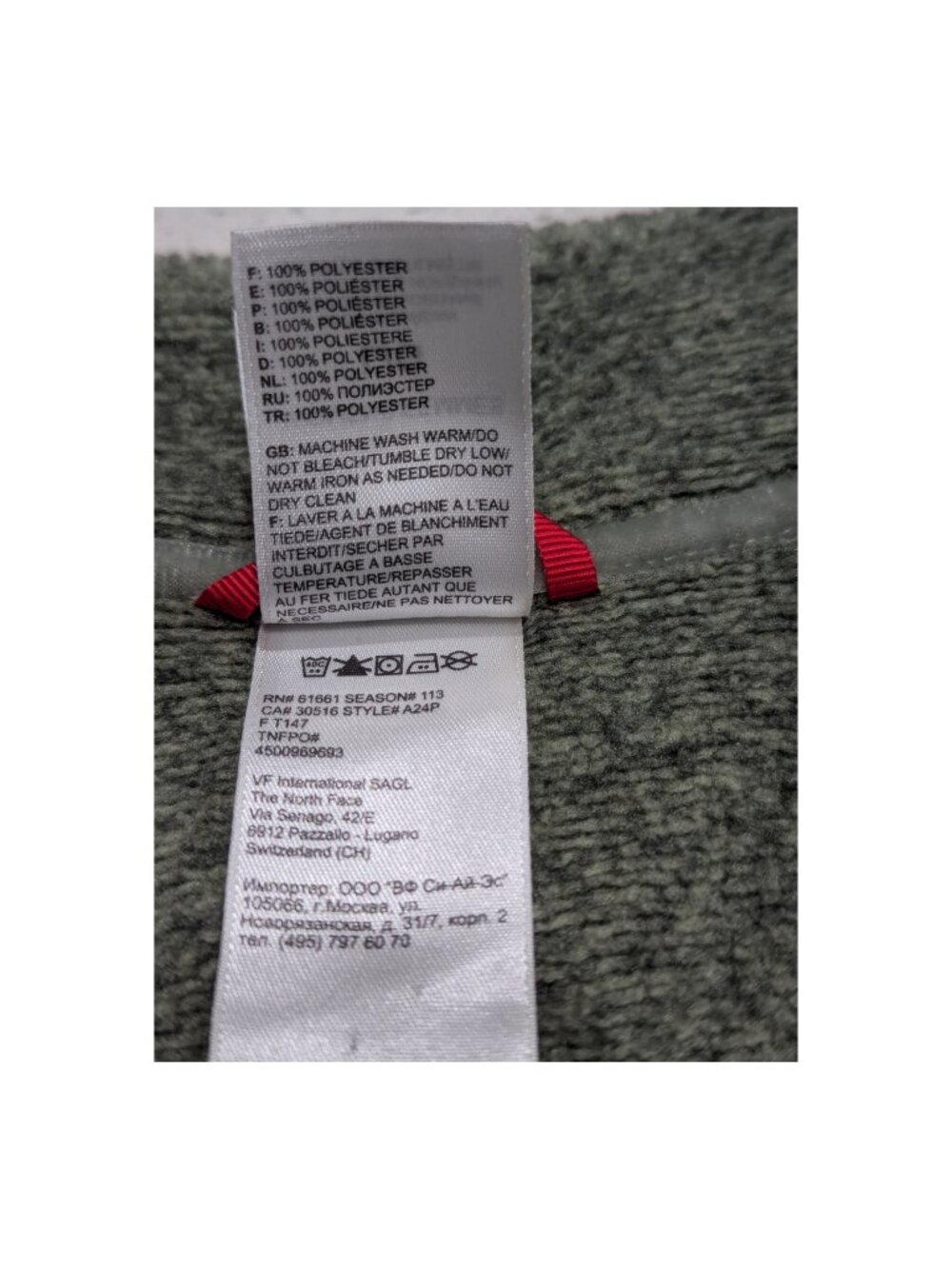 The North Face Crescent Ridge Fleece Sweater Women L Sage Green Toggle Neck - Picture 6 of 9